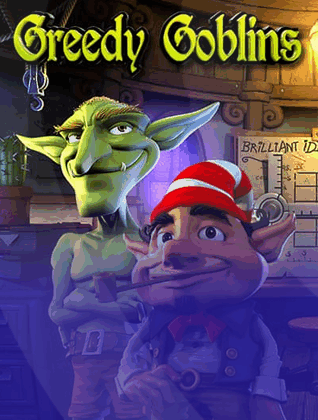 hoywin-amatic-game-20